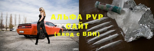 mdpv Верхнеуральск